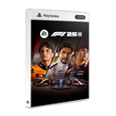 F1 25 - PS5