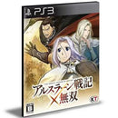 Arslan The Warriors Of Legend PS3 MIDIA DIGITAL